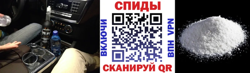 Купить  Любань  АМФЕТАМИН 97% 