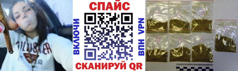 Купить  Любань  Бутират бутик 