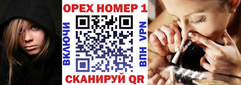 КОКАИН 97%  Купить где  Любань 