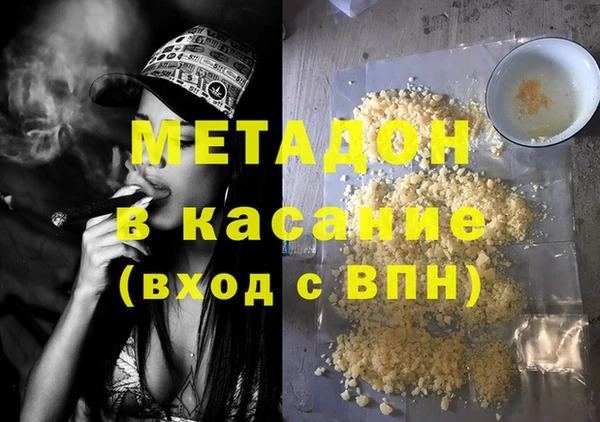 a pvp Богданович