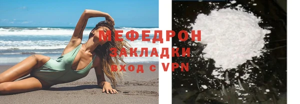 a pvp Богданович