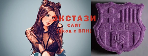 винт Бородино