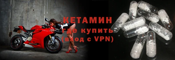 таблы Верхний Тагил
