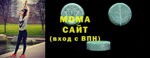 винт Бородино