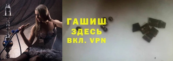 a pvp Богданович