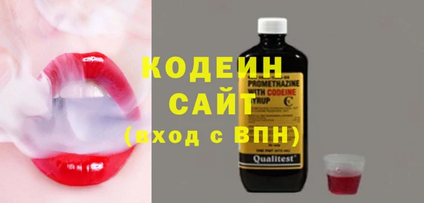 a pvp Богданович