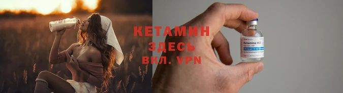 мескалин Бугульма
