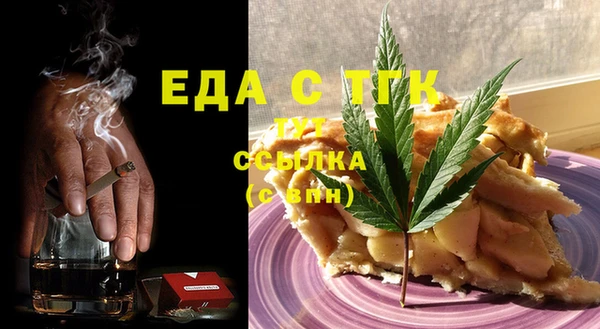 меф VHQ Верхнеуральск