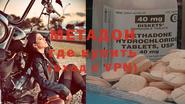 таблы Верхний Тагил