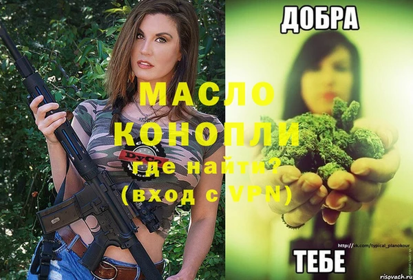 меф VHQ Верхнеуральск