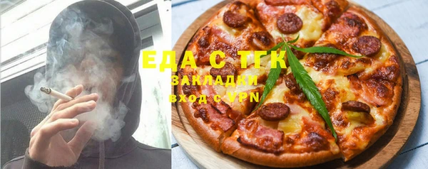 spice Богородицк