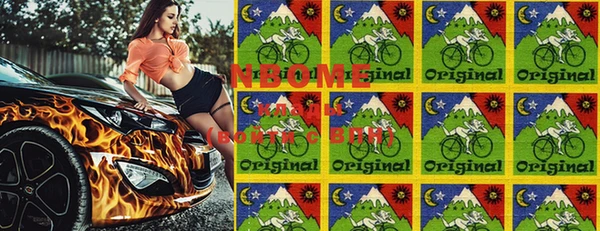 винт Бородино